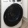 a washing machine in a room
